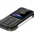 Нов Мобильный Телефон Olmio X05 (Черный-Желтый) 0