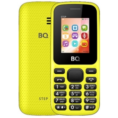 BQ 1805 Step Yellow