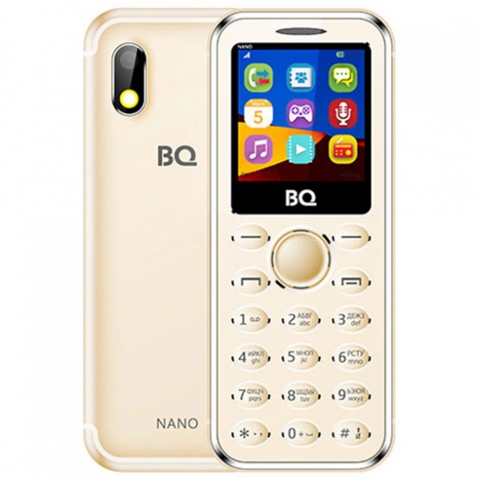 BQ 1411 Nano Gold