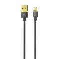 Кабель OLMIO DELUXE USB 2.0 - microUSB 1м 2.1A Черный