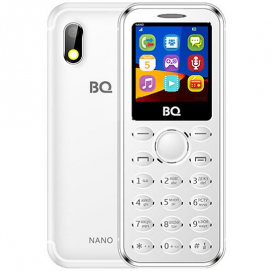 BQ 1411 Nano Silver