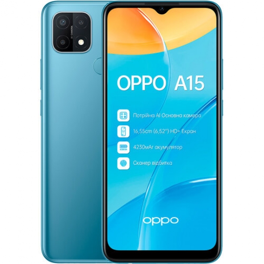 Смартфон OPPO A15(2/32 GB) - Цвет - Синий