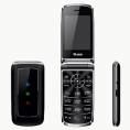 Мобильный телефон Olmio F28 (черный) Б/И