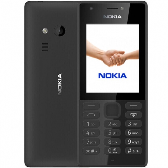 Мобильный Телефон NOKIA 216 DS