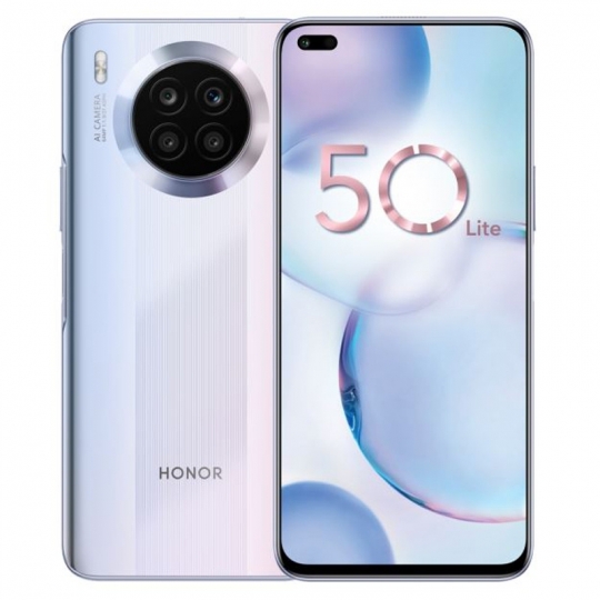 Комплект Смартфон Honor 50 8/128GB White +  Часы Honor Band 6